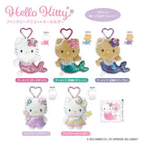 SANRIO Hello Kitty Mermaid Sun Tanned Purple Mascot With Carbiner