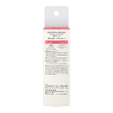 花王 Curel 保湿面乳 120ml