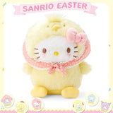 SANRIO Hello Kitty 毛绒吉祥物架钥匙扣复活节限量 1 件