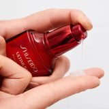 资生堂 Ultimune Power Infusing Concentrate III 50ml