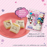 IRIS Foods Sanrio Characters Rice Cake 280g