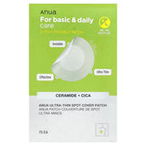 ANUA Ultra Thin Spot Cover Patch 75 Patches