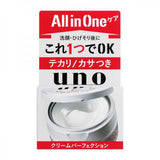 SHISEIDO Uno Cream Perfection Moisturizer For Men All In One 90g