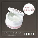 SHISEIDO Uno Cream Perfection Moisturizer For Men All In One 90g