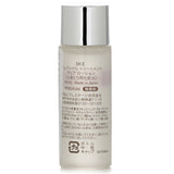 SK-II Facial Treatment Clear Lotion 30ML