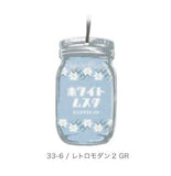 JOHN‘S BLEND Calfume Hang Air Freshener White Musk Modern Lily 1pc