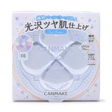 CANMAKE Illuminating Finish Powder Abloom 6.5g 01 Lavender