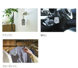 JOHN‘S BLEND Calfume Hang Air Freshener White Musk Sakura 1pc