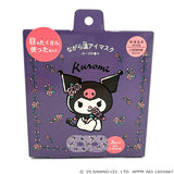 KOYODO SANRIO Collab Steam Eye Mask Kuromi 3 Pcs