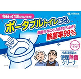 KOBAYASHI Toilet Seat Cleaner Sterilization Flushable Portable 10 pcs