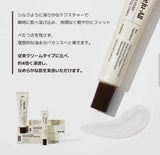 DR.REJU-All Advanced PDRN Rejuvenating Cream 20ml