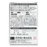 OKAMOTO 002 Condoms 0.02mm Regular Size 3pcs