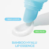 BRINGGREEN Bamboo Hyalu Lip Eesence 11g*2