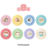 BANDAI Candy Toys - Mofusand Tray Collection 1PC