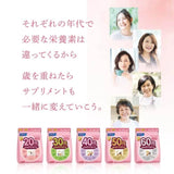 FANCL Multivitamin For Women In Their 40s 30 Days