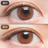 CONTACT LENS Japan Daily P-0.00