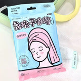 AMORTAL Disposable Hair Drying Cap 1pc