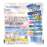 MEIJI String Gummy Sea Friends 19g