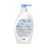 KAO Biore U Body Wash （Moisturizing) 450ML