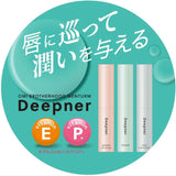 OMI MENTURM  Deepner Menthol Uv Lip Balm Spf20 Pa++ 2.3g