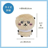 SUN ARROW Chiikawa Potetama Plush SUN ARROW #Rakko 1P