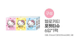 ITC X SANRIO Hello Kitty Pocket Tissue 6Pcs