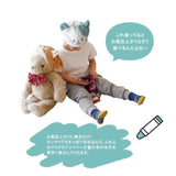 CARARI Zooie Water Absorption Hair Dry Cap - Shiba Inu