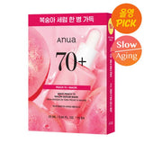 ANUA Peach 77 Niacin Serm Mask 10pcs