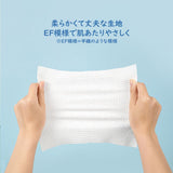ITO Thick Cotton Disposable Facial Towels EF 60pcs