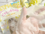 KOSE Cosmetics Port Clear Turn Vitamin Bomb Mask 7 Sheets