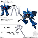 BANDAI Gundam Mobile Suit G Frame FA 07 1pc