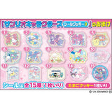FURUTA  Sanrio Characters Cookie With Sticker Iii 16g