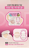 WAKEMAKE x Squid Game Water Glow Coating Balm #01 Rosy Porcelaine SPF30/PA++ (1 Refill + 2 Extra Cushion Puffs)
