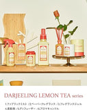 LAUNDRIN TEA Fragrance Gel Lemon Tea Scent 130g
