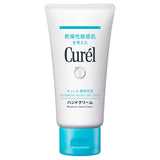 KAO Curel Hand Cream 50g