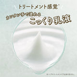 DARIYA PALTY Coloring Milk Invincible Pink 180g