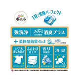 P&G Gel Ball 4d Fresh Flower Sabon Hyper Jumbo Size 28p