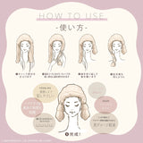 LUNASOL 眼影 #15 完美清晰度 6.7 克