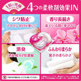 P&amp;G 4 合 1 洗衣球#花香 39 颗