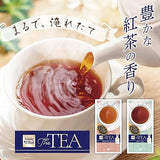 KOBAYASHI Pharmaceutical Sawaday Fragrant Stick The Tea Earl Grey 70ml