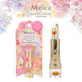 SHOBIDO Meica Lip Balm Joyful Bouquet 1pc