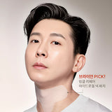 MARSHIQUE Wrinkle Repair Patch For Neck 4p