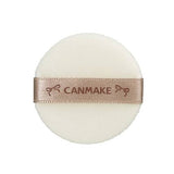 CANMAKE Marshmallow Finish Powder Mini  ~abloom~ #01 Dearest Bouquet 1.4g