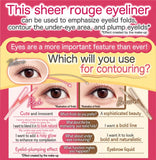 CANMAKE 3way Slim Shade Liner 01 Pure Red 0.72ml