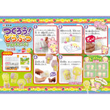 CORIS DIY Animal Soft Candy Strawberry & Lemon 22g