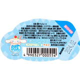 TANSEIDO Sanrio Chocolate Cinnamoroll