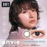 ENVIE Daily Contact Lenses #Champagne Gray 10pcs