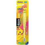 REACH Pokemon Go Kid Toothbrush Pikachu (Age 6-12)