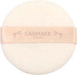 CANMAKE Marshmallow Finish Powder MB 10g