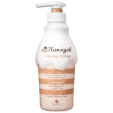 HONEYCE' Creamy Honey Hair Treatment 470ml